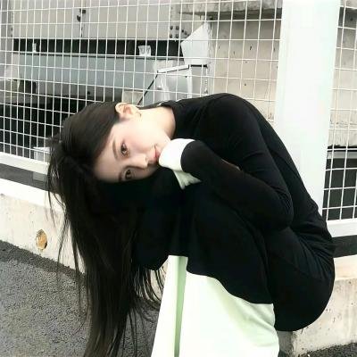 噤界