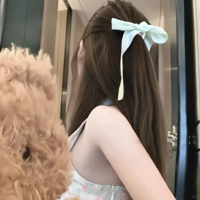香岛美人窝